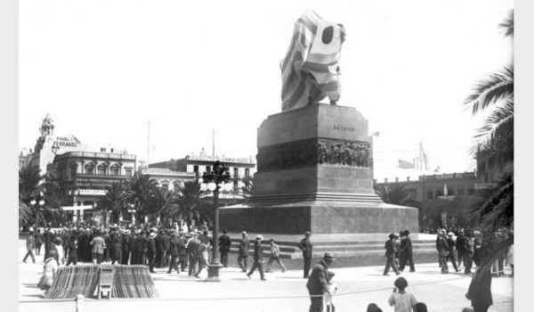 inauguracion monumento Artigas 2